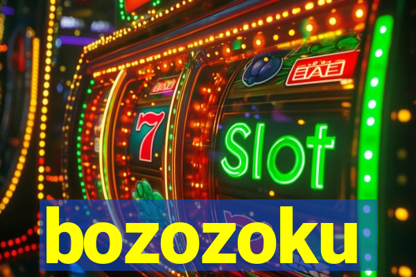 bozozoku