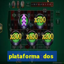 plataforma dos artistas jogo