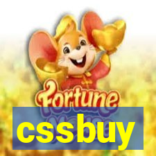 cssbuy